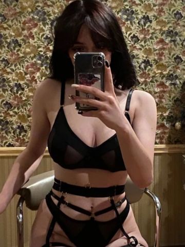 Виталина